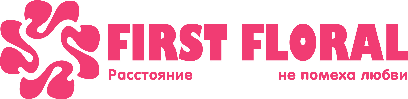 First Floral в Нарьян-Маре